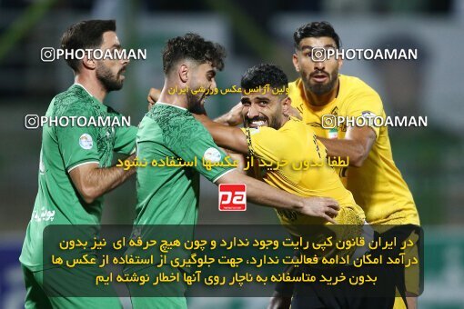 2077112, Iran pro league, 2023-2024، Persian Gulf Cup، Week 2، First Leg، 2023/08/16، Isfahan,Fooladshahr، Foolad Shahr Stadium، Zob Ahan Esfahan 0 - 2 Sepahan