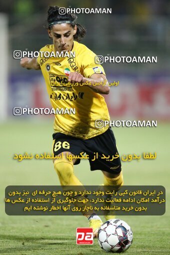 2077113, Iran pro league, 2023-2024، Persian Gulf Cup، Week 2، First Leg، 2023/08/16، Isfahan,Fooladshahr، Foolad Shahr Stadium، Zob Ahan Esfahan 0 - 2 Sepahan