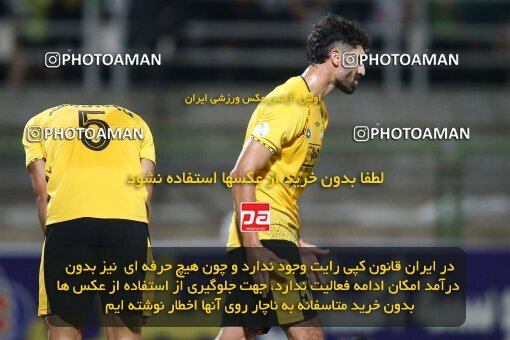 2077121, Iran pro league, 2023-2024، Persian Gulf Cup، Week 2، First Leg، 2023/08/16، Isfahan,Fooladshahr، Foolad Shahr Stadium، Zob Ahan Esfahan 0 - 2 Sepahan