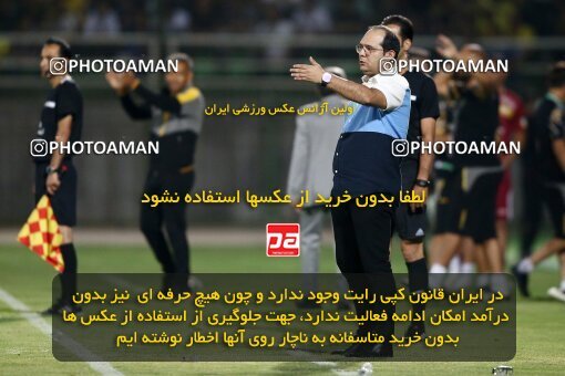 2077122, Iran pro league, 2023-2024، Persian Gulf Cup، Week 2، First Leg، 2023/08/16، Isfahan,Fooladshahr، Foolad Shahr Stadium، Zob Ahan Esfahan 0 - 2 Sepahan
