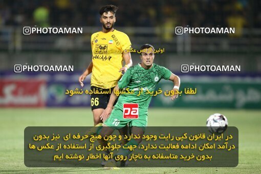 2077123, Iran pro league, 2023-2024، Persian Gulf Cup، Week 2، First Leg، 2023/08/16، Isfahan,Fooladshahr، Foolad Shahr Stadium، Zob Ahan Esfahan 0 - 2 Sepahan