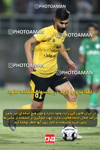 2077124, Iran pro league, 2023-2024، Persian Gulf Cup، Week 2، First Leg، 2023/08/16، Isfahan,Fooladshahr، Foolad Shahr Stadium، Zob Ahan Esfahan 0 - 2 Sepahan