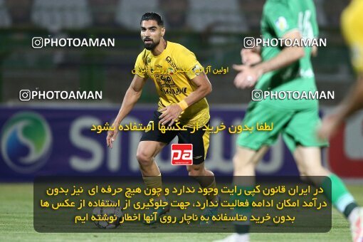 2077129, Iran pro league, 2023-2024، Persian Gulf Cup، Week 2، First Leg، 2023/08/16، Isfahan,Fooladshahr، Foolad Shahr Stadium، Zob Ahan Esfahan 0 - 2 Sepahan