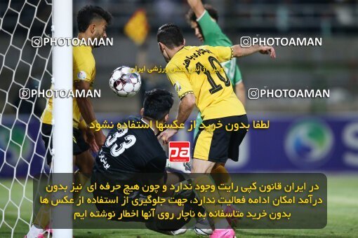 2077131, Iran pro league, 2023-2024، Persian Gulf Cup، Week 2، First Leg، 2023/08/16، Isfahan,Fooladshahr، Foolad Shahr Stadium، Zob Ahan Esfahan 0 - 2 Sepahan