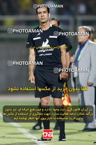 2077134, Iran pro league, 2023-2024، Persian Gulf Cup، Week 2، First Leg، 2023/08/16، Isfahan,Fooladshahr، Foolad Shahr Stadium، Zob Ahan Esfahan 0 - 2 Sepahan