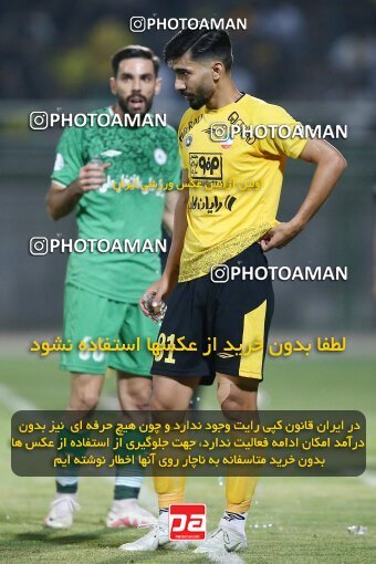 2077135, Iran pro league, 2023-2024، Persian Gulf Cup، Week 2، First Leg، 2023/08/16، Isfahan,Fooladshahr، Foolad Shahr Stadium، Zob Ahan Esfahan 0 - 2 Sepahan