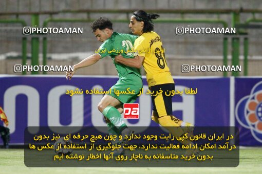 2077137, Iran pro league, 2023-2024، Persian Gulf Cup، Week 2، First Leg، 2023/08/16، Isfahan,Fooladshahr، Foolad Shahr Stadium، Zob Ahan Esfahan 0 - 2 Sepahan