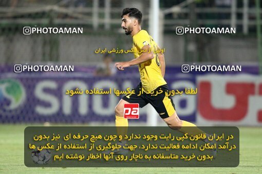 2077138, Iran pro league, 2023-2024، Persian Gulf Cup، Week 2، First Leg، 2023/08/16، Isfahan,Fooladshahr، Foolad Shahr Stadium، Zob Ahan Esfahan 0 - 2 Sepahan