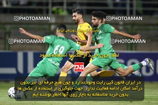 2077141, Iran pro league, 2023-2024، Persian Gulf Cup، Week 2، First Leg، 2023/08/16، Isfahan,Fooladshahr، Foolad Shahr Stadium، Zob Ahan Esfahan 0 - 2 Sepahan