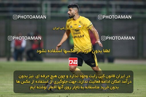 2077144, Iran pro league, 2023-2024، Persian Gulf Cup، Week 2، First Leg، 2023/08/16، Isfahan,Fooladshahr، Foolad Shahr Stadium، Zob Ahan Esfahan 0 - 2 Sepahan