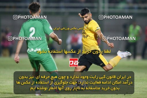 2077145, Iran pro league, 2023-2024، Persian Gulf Cup، Week 2، First Leg، 2023/08/16، Isfahan,Fooladshahr، Foolad Shahr Stadium، Zob Ahan Esfahan 0 - 2 Sepahan