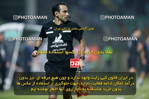 2077147, Iran pro league, 2023-2024، Persian Gulf Cup، Week 2، First Leg، 2023/08/16، Isfahan,Fooladshahr، Foolad Shahr Stadium، Zob Ahan Esfahan 0 - 2 Sepahan
