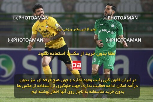 2077150, Iran pro league, 2023-2024، Persian Gulf Cup، Week 2، First Leg، 2023/08/16، Isfahan,Fooladshahr، Foolad Shahr Stadium، Zob Ahan Esfahan 0 - 2 Sepahan