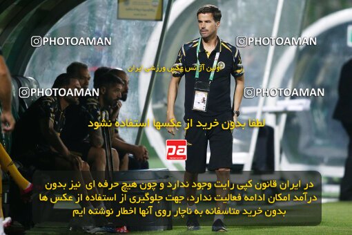 2077155, Iran pro league, 2023-2024، Persian Gulf Cup، Week 2، First Leg، 2023/08/16، Isfahan,Fooladshahr، Foolad Shahr Stadium، Zob Ahan Esfahan 0 - 2 Sepahan