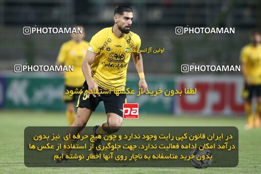 2077158, Iran pro league, 2023-2024، Persian Gulf Cup، Week 2، First Leg، 2023/08/16، Isfahan,Fooladshahr، Foolad Shahr Stadium، Zob Ahan Esfahan 0 - 2 Sepahan