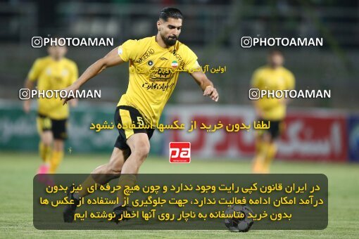 2077159, Iran pro league, 2023-2024، Persian Gulf Cup، Week 2، First Leg، 2023/08/16، Isfahan,Fooladshahr، Foolad Shahr Stadium، Zob Ahan Esfahan 0 - 2 Sepahan