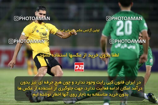 2077161, Iran pro league, 2023-2024، Persian Gulf Cup، Week 2، First Leg، 2023/08/16، Isfahan,Fooladshahr، Foolad Shahr Stadium، Zob Ahan Esfahan 0 - 2 Sepahan