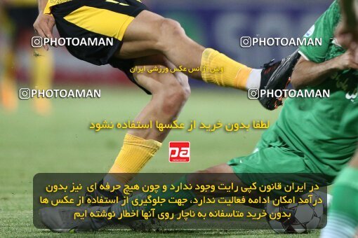 2077162, Iran pro league, 2023-2024، Persian Gulf Cup، Week 2، First Leg، 2023/08/16، Isfahan,Fooladshahr، Foolad Shahr Stadium، Zob Ahan Esfahan 0 - 2 Sepahan