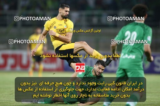 2077163, Iran pro league, 2023-2024، Persian Gulf Cup، Week 2، First Leg، 2023/08/16، Isfahan,Fooladshahr، Foolad Shahr Stadium، Zob Ahan Esfahan 0 - 2 Sepahan