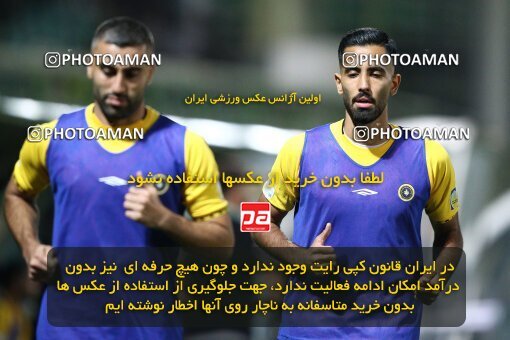 2077165, Iran pro league, 2023-2024، Persian Gulf Cup، Week 2، First Leg، 2023/08/16، Isfahan,Fooladshahr، Foolad Shahr Stadium، Zob Ahan Esfahan 0 - 2 Sepahan