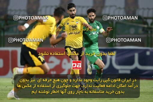 2077168, Iran pro league, 2023-2024، Persian Gulf Cup، Week 2، First Leg، 2023/08/16، Isfahan,Fooladshahr، Foolad Shahr Stadium، Zob Ahan Esfahan 0 - 2 Sepahan