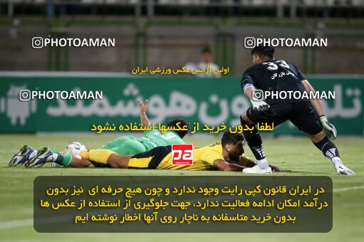 2077169, Iran pro league, 2023-2024، Persian Gulf Cup، Week 2، First Leg، 2023/08/16، Isfahan,Fooladshahr، Foolad Shahr Stadium، Zob Ahan Esfahan 0 - 2 Sepahan