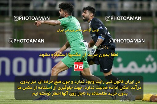2077172, Iran pro league, 2023-2024، Persian Gulf Cup، Week 2، First Leg، 2023/08/16، Isfahan,Fooladshahr، Foolad Shahr Stadium، Zob Ahan Esfahan 0 - 2 Sepahan