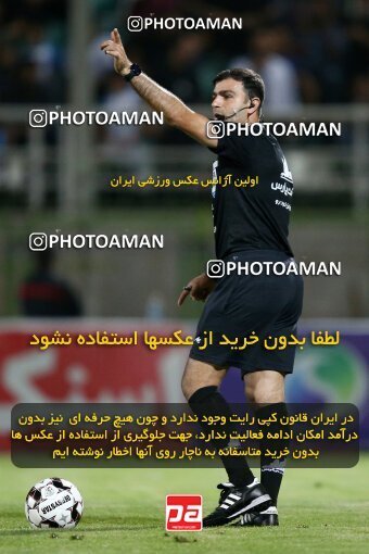 2077181, Iran pro league, 2023-2024، Persian Gulf Cup، Week 2، First Leg، 2023/08/16، Isfahan,Fooladshahr، Foolad Shahr Stadium، Zob Ahan Esfahan 0 - 2 Sepahan