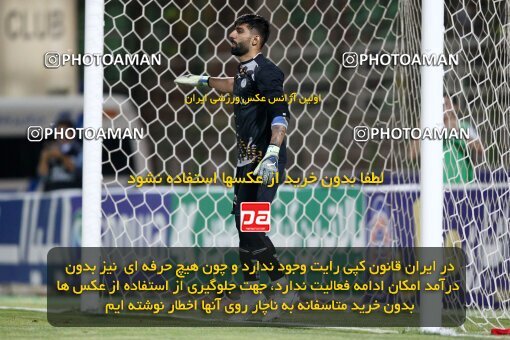 2077182, Iran pro league, 2023-2024، Persian Gulf Cup، Week 2، First Leg، 2023/08/16، Isfahan,Fooladshahr، Foolad Shahr Stadium، Zob Ahan Esfahan 0 - 2 Sepahan