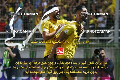 2077191, Iran pro league, 2023-2024، Persian Gulf Cup، Week 2، First Leg، 2023/08/16، Isfahan,Fooladshahr، Foolad Shahr Stadium، Zob Ahan Esfahan 0 - 2 Sepahan