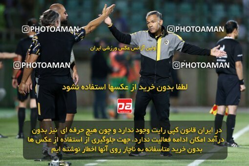 2077193, Iran pro league, 2023-2024، Persian Gulf Cup، Week 2، First Leg، 2023/08/16، Isfahan,Fooladshahr، Foolad Shahr Stadium، Zob Ahan Esfahan 0 - 2 Sepahan