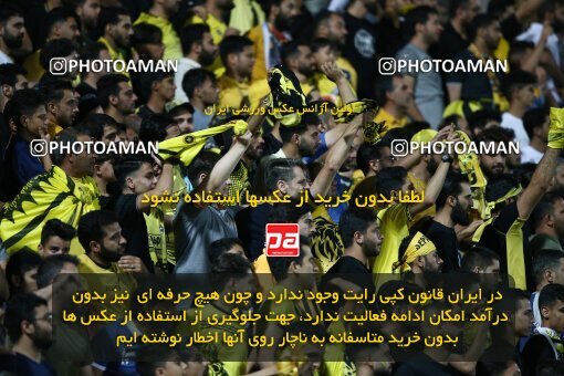 2077194, Iran pro league, 2023-2024، Persian Gulf Cup، Week 2، First Leg، 2023/08/16، Isfahan,Fooladshahr، Foolad Shahr Stadium، Zob Ahan Esfahan 0 - 2 Sepahan