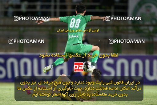 2077214, Iran pro league, 2023-2024، Persian Gulf Cup، Week 2، First Leg، 2023/08/16، Isfahan,Fooladshahr، Foolad Shahr Stadium، Zob Ahan Esfahan 0 - 2 Sepahan