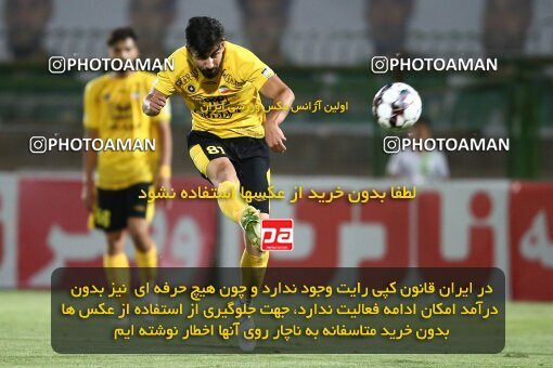 2077216, Iran pro league, 2023-2024، Persian Gulf Cup، Week 2، First Leg، 2023/08/16، Isfahan,Fooladshahr، Foolad Shahr Stadium، Zob Ahan Esfahan 0 - 2 Sepahan