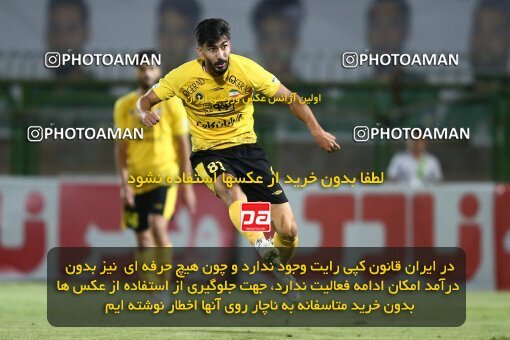 2077217, Iran pro league, 2023-2024، Persian Gulf Cup، Week 2، First Leg، 2023/08/16، Isfahan,Fooladshahr، Foolad Shahr Stadium، Zob Ahan Esfahan 0 - 2 Sepahan