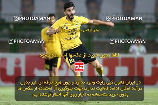 2077218, Iran pro league, 2023-2024، Persian Gulf Cup، Week 2، First Leg، 2023/08/16، Isfahan,Fooladshahr، Foolad Shahr Stadium، Zob Ahan Esfahan 0 - 2 Sepahan