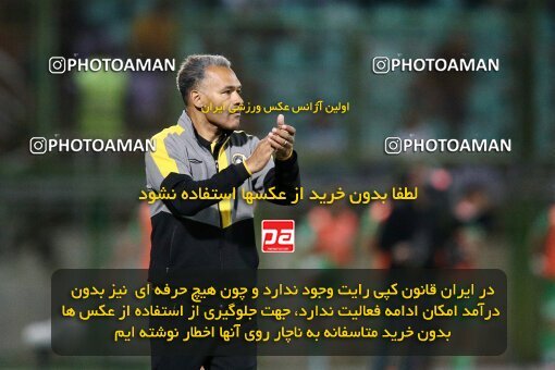 2077221, Iran pro league, 2023-2024، Persian Gulf Cup، Week 2، First Leg، 2023/08/16، Isfahan,Fooladshahr، Foolad Shahr Stadium، Zob Ahan Esfahan 0 - 2 Sepahan