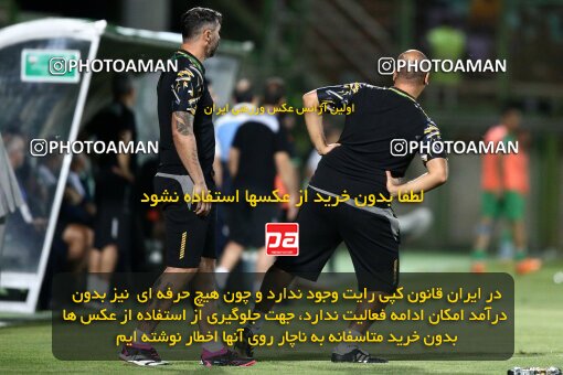 2077223, Iran pro league, 2023-2024، Persian Gulf Cup، Week 2، First Leg، 2023/08/16، Isfahan,Fooladshahr، Foolad Shahr Stadium، Zob Ahan Esfahan 0 - 2 Sepahan
