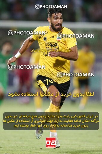 2077228, Iran pro league, 2023-2024، Persian Gulf Cup، Week 2، First Leg، 2023/08/16، Isfahan,Fooladshahr، Foolad Shahr Stadium، Zob Ahan Esfahan 0 - 2 Sepahan