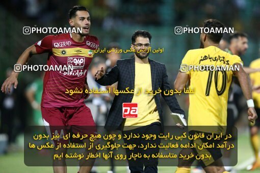 2077246, Iran pro league, 2023-2024، Persian Gulf Cup، Week 2، First Leg، 2023/08/16، Isfahan,Fooladshahr، Foolad Shahr Stadium، Zob Ahan Esfahan 0 - 2 Sepahan