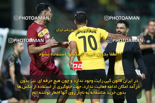 2077248, Iran pro league, 2023-2024، Persian Gulf Cup، Week 2، First Leg، 2023/08/16، Isfahan,Fooladshahr، Foolad Shahr Stadium، Zob Ahan Esfahan 0 - 2 Sepahan