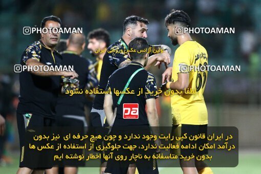 2077250, Iran pro league, 2023-2024، Persian Gulf Cup، Week 2، First Leg، 2023/08/16، Isfahan,Fooladshahr، Foolad Shahr Stadium، Zob Ahan Esfahan 0 - 2 Sepahan