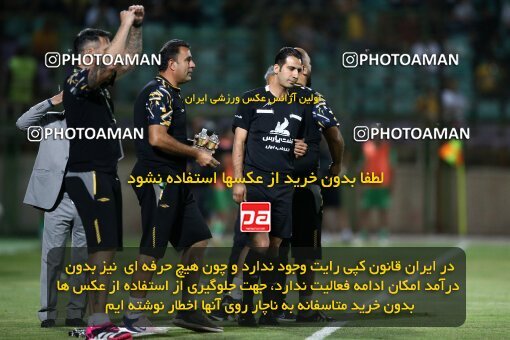 2077251, Iran pro league, 2023-2024، Persian Gulf Cup، Week 2، First Leg، 2023/08/16، Isfahan,Fooladshahr، Foolad Shahr Stadium، Zob Ahan Esfahan 0 - 2 Sepahan