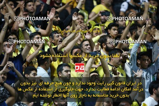 2077253, Iran pro league, 2023-2024، Persian Gulf Cup، Week 2، First Leg، 2023/08/16، Isfahan,Fooladshahr، Foolad Shahr Stadium، Zob Ahan Esfahan 0 - 2 Sepahan