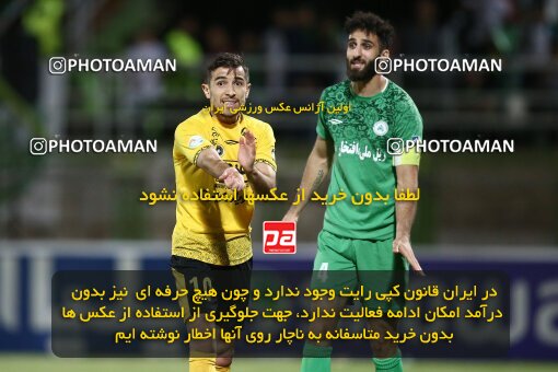 2077256, Iran pro league, 2023-2024، Persian Gulf Cup، Week 2، First Leg، 2023/08/16، Isfahan,Fooladshahr، Foolad Shahr Stadium، Zob Ahan Esfahan 0 - 2 Sepahan