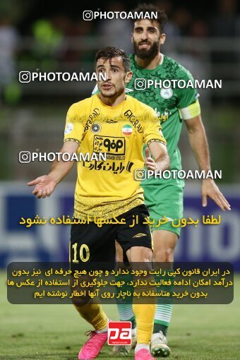 2077257, Iran pro league, 2023-2024، Persian Gulf Cup، Week 2، First Leg، 2023/08/16، Isfahan,Fooladshahr، Foolad Shahr Stadium، Zob Ahan Esfahan 0 - 2 Sepahan