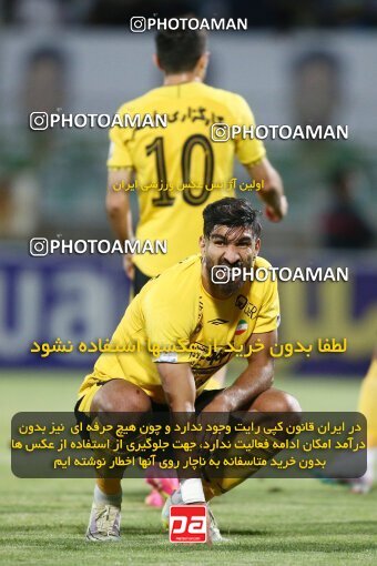 2077258, Iran pro league, 2023-2024، Persian Gulf Cup، Week 2، First Leg، 2023/08/16، Isfahan,Fooladshahr، Foolad Shahr Stadium، Zob Ahan Esfahan 0 - 2 Sepahan