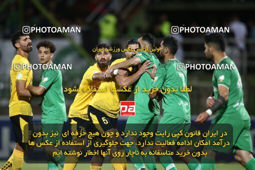 2077260, Iran pro league, 2023-2024، Persian Gulf Cup، Week 2، First Leg، 2023/08/16، Isfahan,Fooladshahr، Foolad Shahr Stadium، Zob Ahan Esfahan 0 - 2 Sepahan