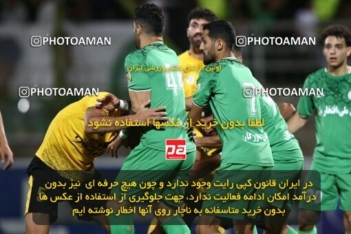 2077261, Iran pro league, 2023-2024، Persian Gulf Cup، Week 2، First Leg، 2023/08/16، Isfahan,Fooladshahr، Foolad Shahr Stadium، Zob Ahan Esfahan 0 - 2 Sepahan