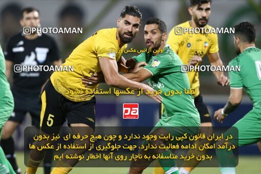 2077262, Iran pro league, 2023-2024، Persian Gulf Cup، Week 2، First Leg، 2023/08/16، Isfahan,Fooladshahr، Foolad Shahr Stadium، Zob Ahan Esfahan 0 - 2 Sepahan
